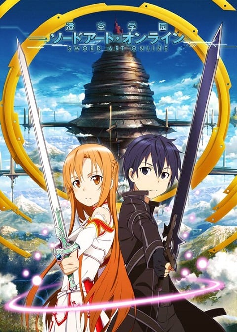 Sword Art Online ซอร์ดอาร์ตออนไลน์ ภาค1 พากย์ไทย
